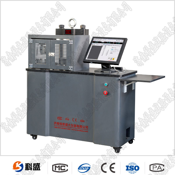WDY-20SG微機控製石膏板抗壓抗折萬能91香蕉视频污下载