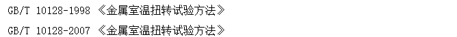 扭轉力91香蕉视频污下载