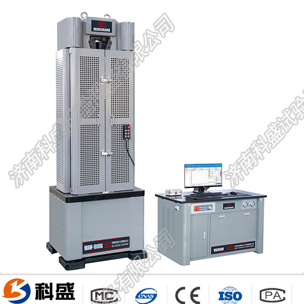 WAW-1000/1000KN電液伺服鋼絞線91香蕉视频污下载