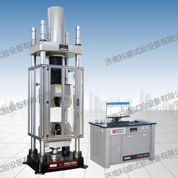 WAW-2000/2000KN單空間電液伺服萬能91香蕉视频污下载
