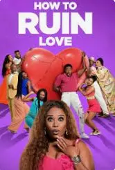 《失控的恋爱》：当爱情脱缰，我们该如何自救？一场关于乡村爱情的疯狂实验！