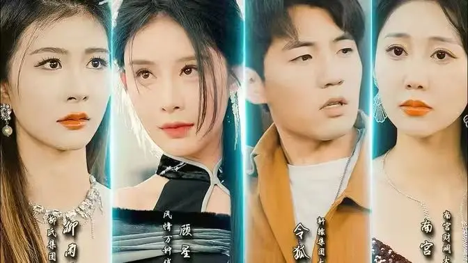 《开局当保安：全能弃少》：逆袭爽剧天花板？揭秘废柴保安的开挂人生！