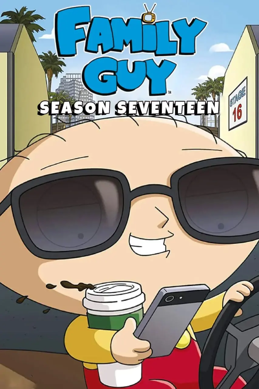 《恶搞之家 第十七季》：家庭“奇葩”观察日志！槽点满满的温情与荒诞，笑出腹肌的年度喜剧！