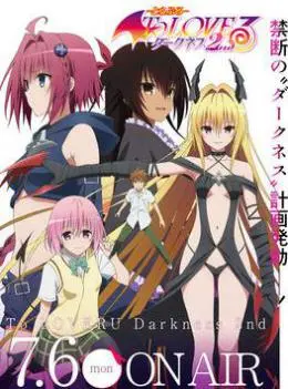 《出包王女 第四季》：萌系爆笑日常再升级！菈菈的宇宙级撩汉技能，让你甜到冒泡，欲罢不能！