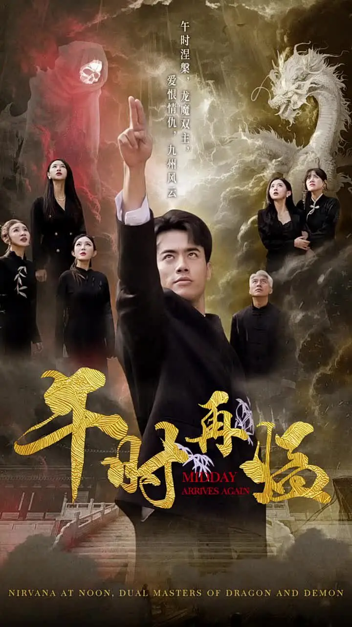 《午时再临》：当绝望中的反击遇上命运的捉弄，这女逃犯的绝地求生谁能想到结局？